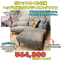 画像10540