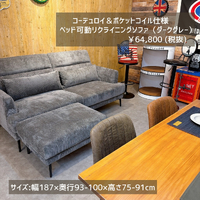 画像10638
