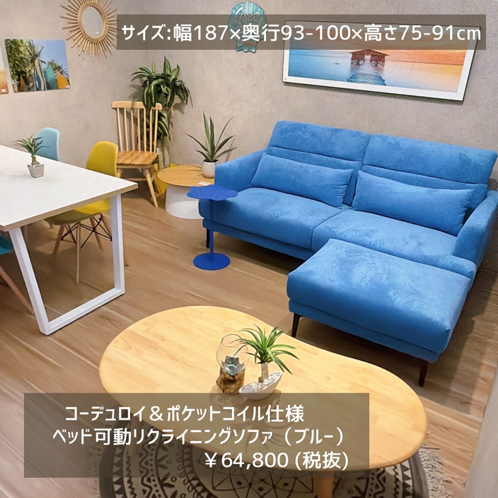 画像10639