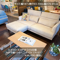 画像10641