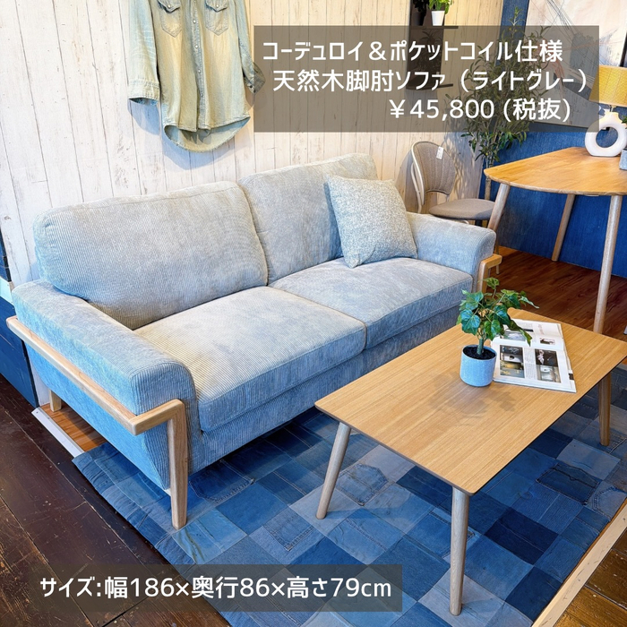 画像10642