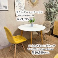 画像10698