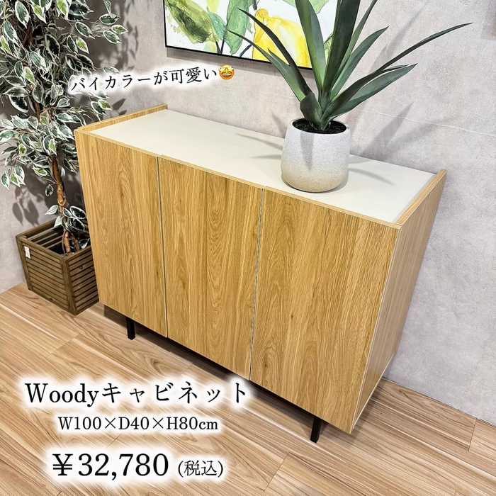 画像10700