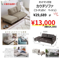 画像10752