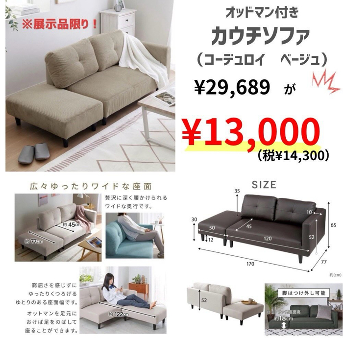 画像10752