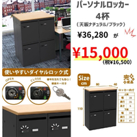 画像10754