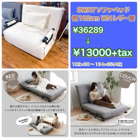 画像10755