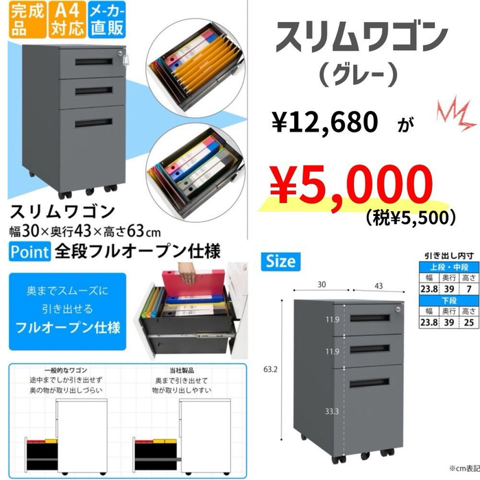 画像10756