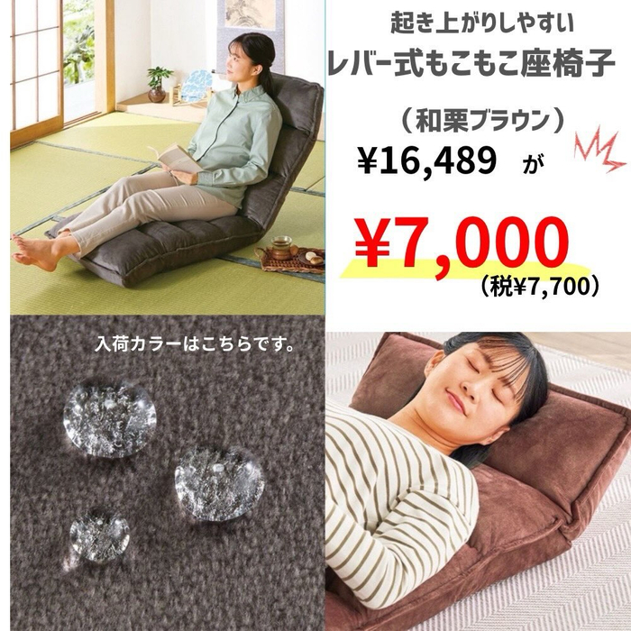 画像10757