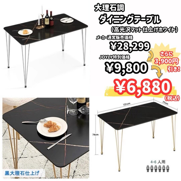 画像10761