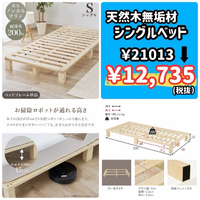 画像10764