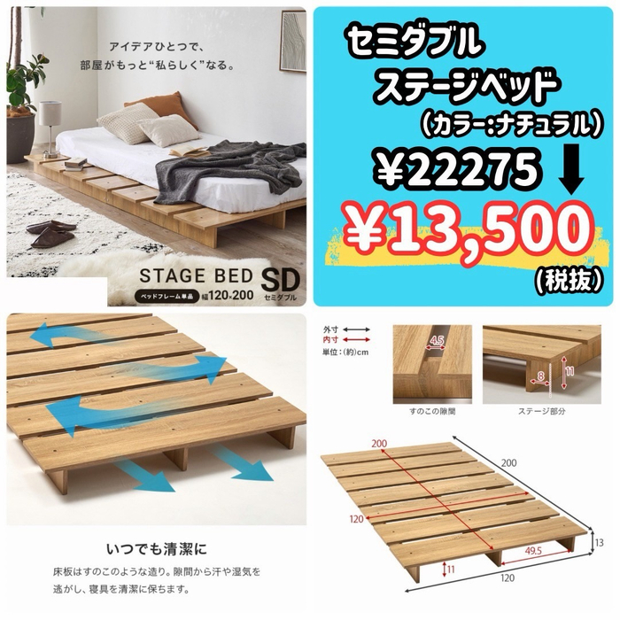 画像10778