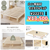 画像10779