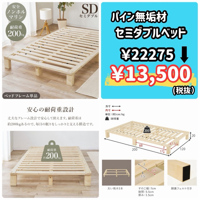 画像10779