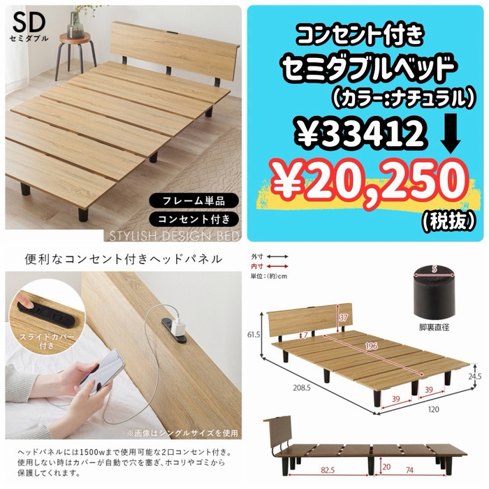 画像10781
