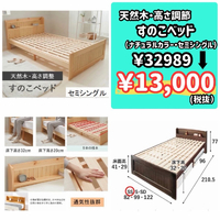 画像10782