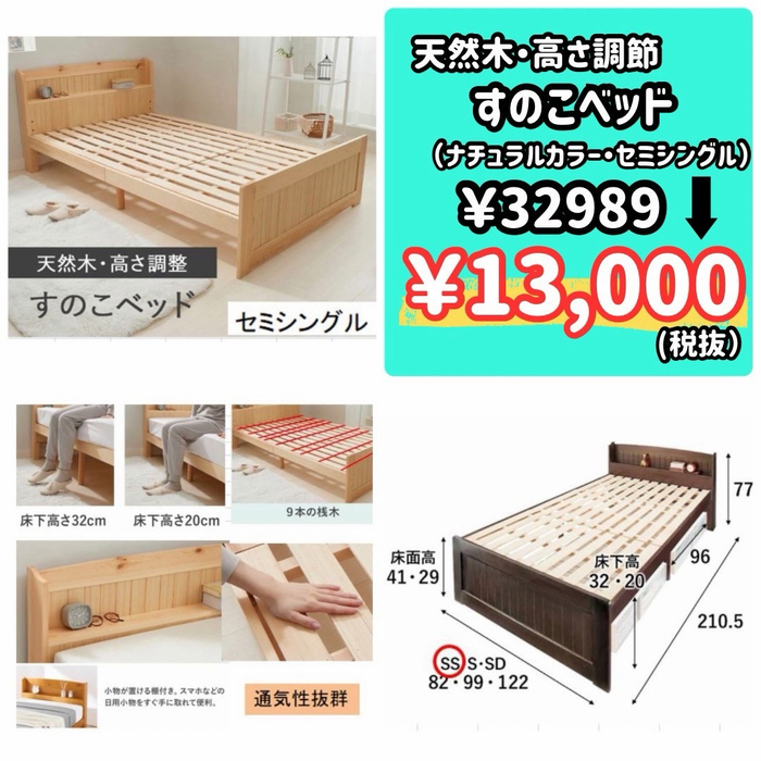 画像10782