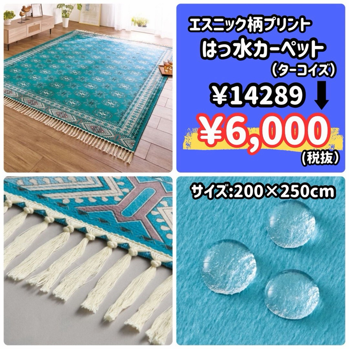 画像10783
