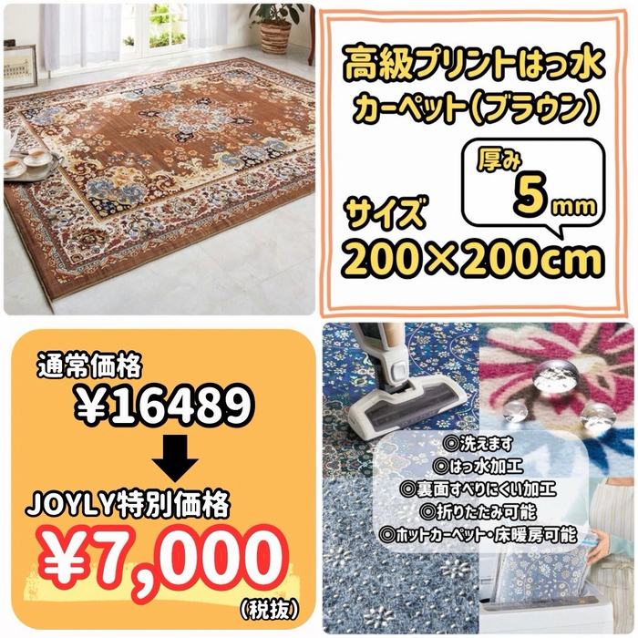 画像10784