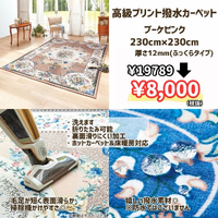 画像10787