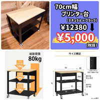 画像10789