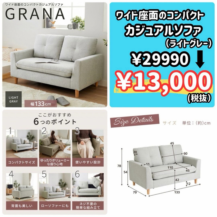 画像10791