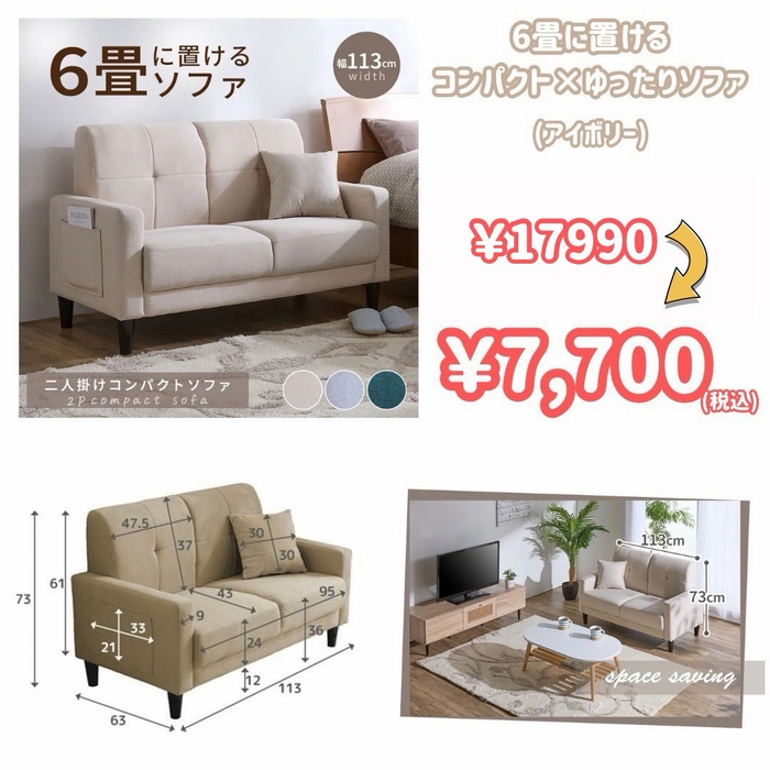 画像10792