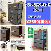 画像1082