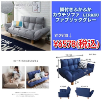画像1084