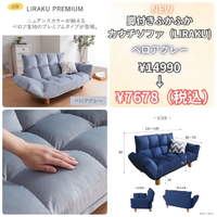 画像1086
