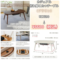 画像1087