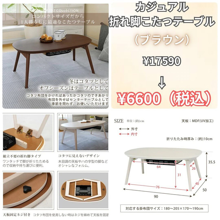 画像1087