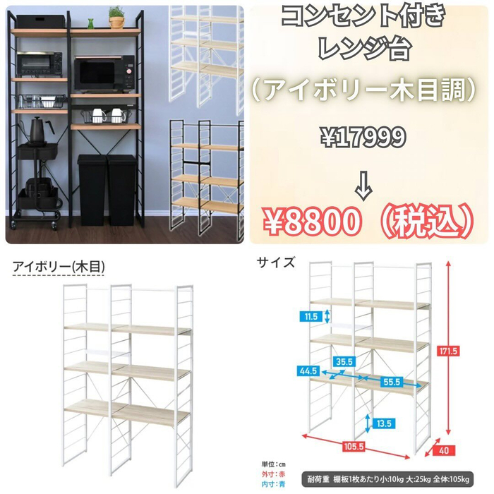 画像1088