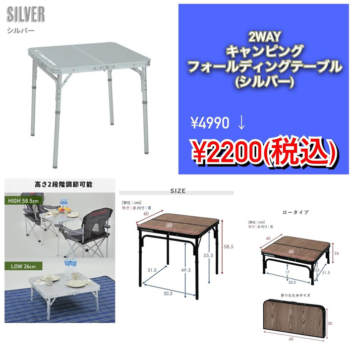画像1102