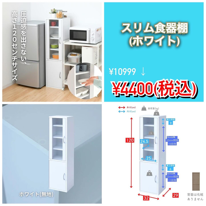 画像1103