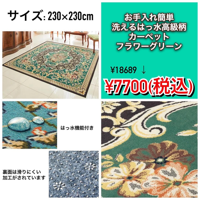 画像1108