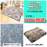 画像1109