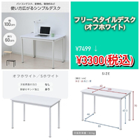 画像1110