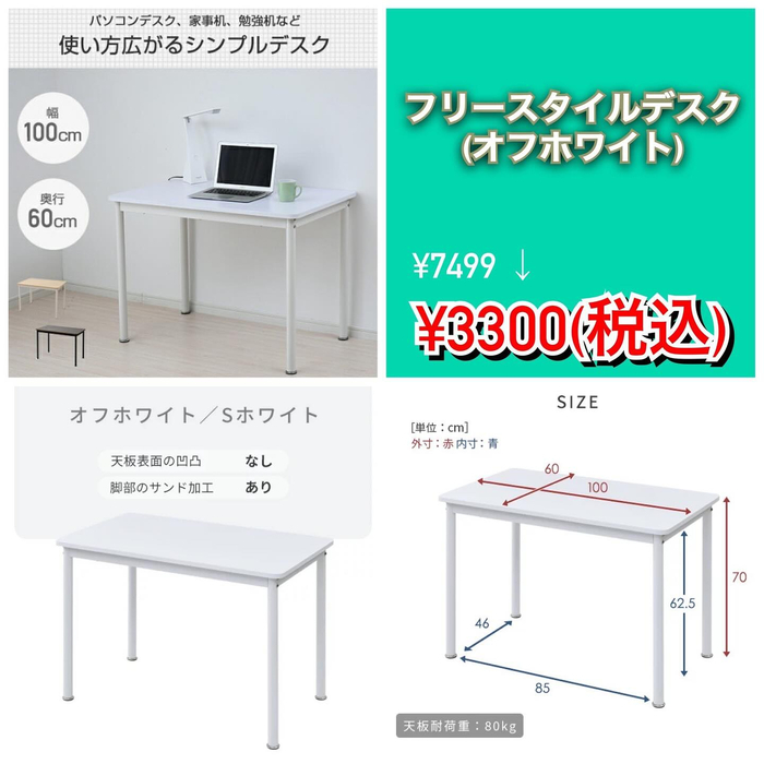 画像1110