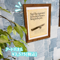 画像1131