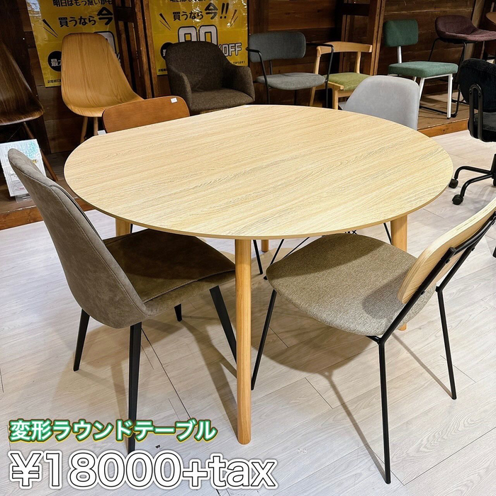 画像1147