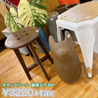 画像1152