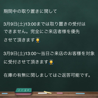画像1157