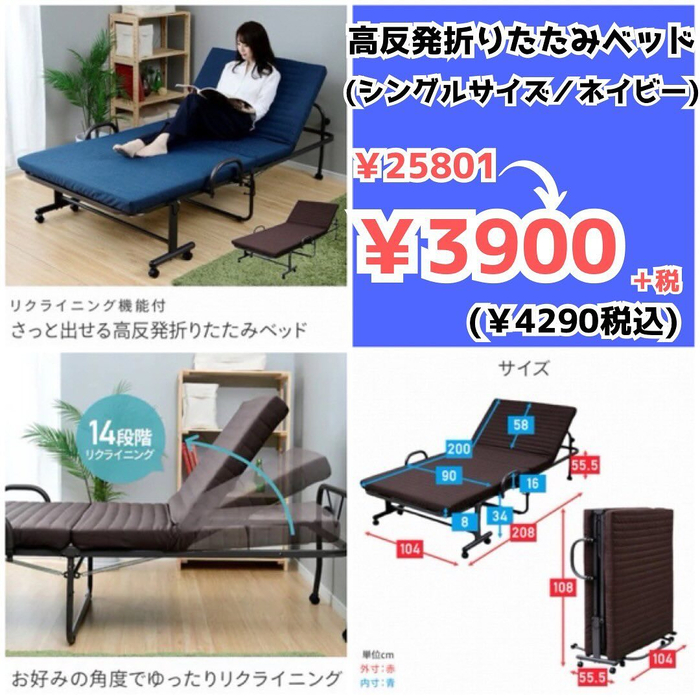 画像1162