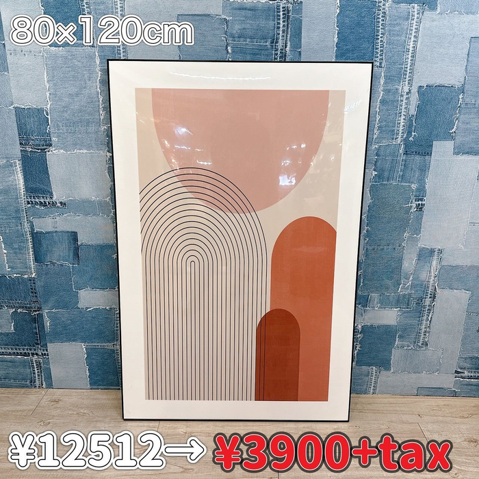画像1170