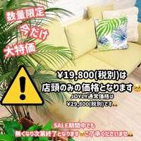 画像1192