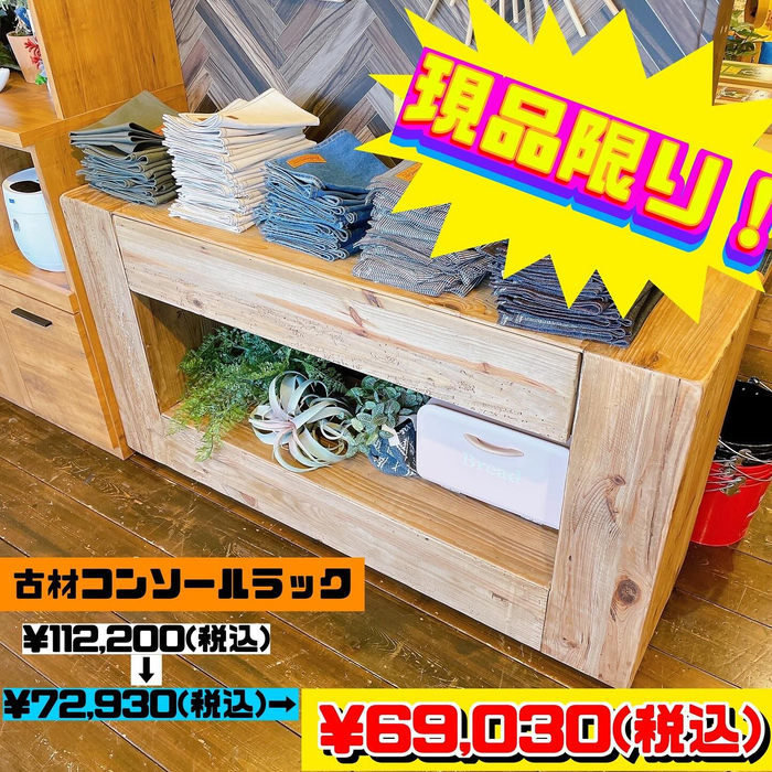 画像1196