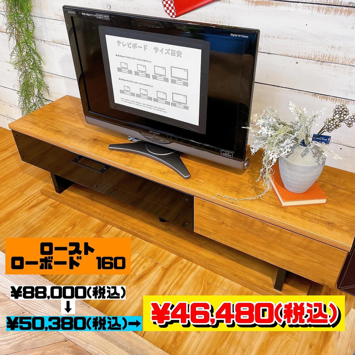 画像1200
