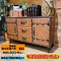 画像1201
