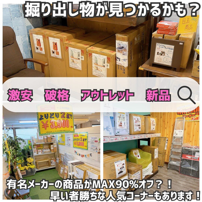 画像1212